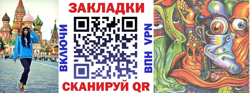 Купить наркотики цена Спас-Клепики Конопля  СОЛЬ  ГАШИШ 