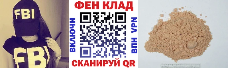 АМФЕТАМИН Premium  Спас-Клепики 