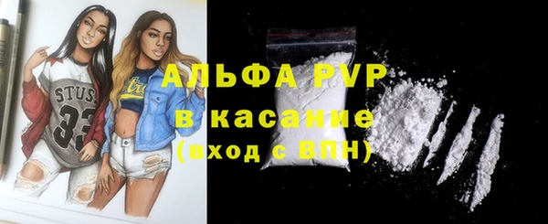 ECSTASY Армянск