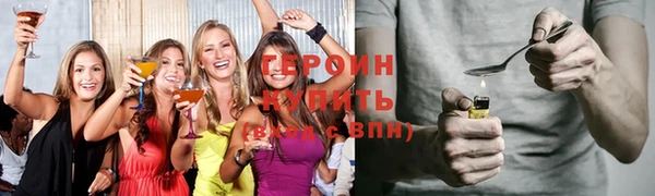 трава Аркадак