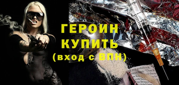 крисы Сясьстрой