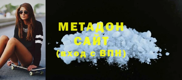 трава Аркадак