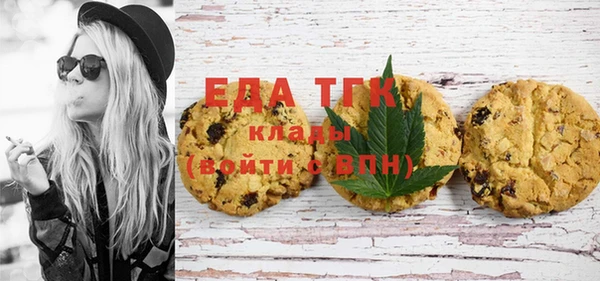 ECSTASY Армянск