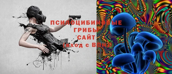 кокаин VHQ Тавда