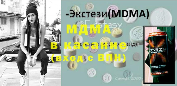мдпв Баксан