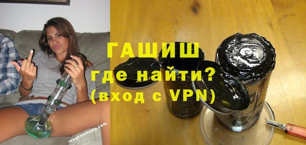 ECSTASY Армянск